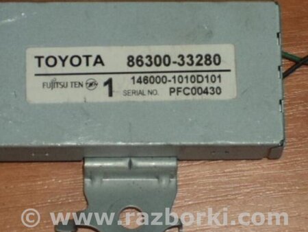 ФОТО Підсилювач антени для Toyota Camry 40 XV40 (01.2006-07.2011) Киев