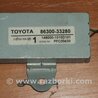 ФОТО Підсилювач антени для Toyota Camry 40 XV40 (01.2006-07.2011) Киев