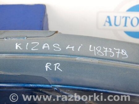 ФОТО Підсилювач заднього бампера для Suzuki Kizashi (2009-2014) Киев
