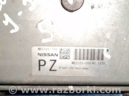ФОТО Блок керування двигуном для Nissan Teana J32 Киев