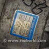 ФОТО Компресор кондиціонера для Infiniti G35 Киев