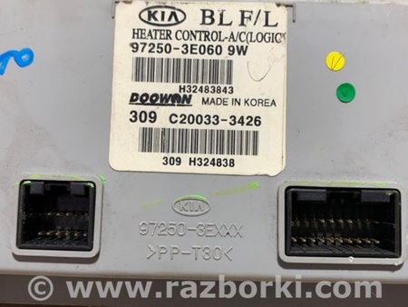 ФОТО блок керування підігрівом для KIA Sorento BL Киев