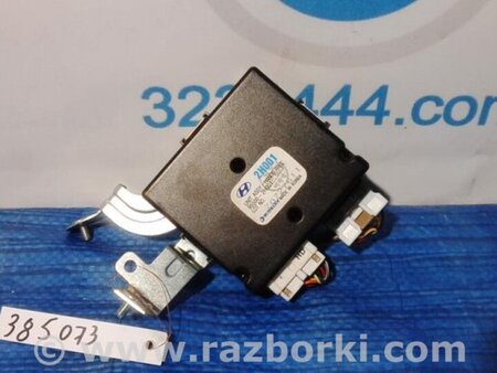 ФОТО Блок електронний для Hyundai Elantra HD (04.2006-03.2012) Киев