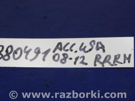 ФОТО Амортизатор для Honda Accord CW (12.2008 - 03.2013) Киев