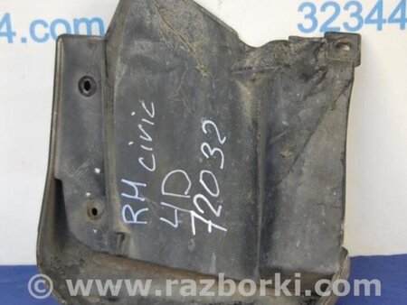 ФОТО Лівий задній бризговик для Honda Civic 8 FK,FN1,FN2 UFO (09.2005 - 06.2012) Киев