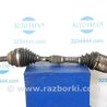 Привід передній Lexus RX300/330/350/400 (03-09)