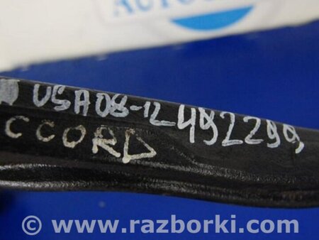 ФОТО Важіль підвіски для Honda Accord CW (12.2008 - 03.2013) Киев