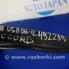 ФОТО Важіль підвіски для Honda Accord CW (12.2008 - 03.2013) Киев