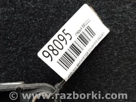 ФОТО Дифузор вентилятора основного радіатора для Subaru Tribeca B9 Киев