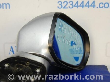 ФОТО Дзеркало для Honda Civic 8 FK,FN1,FN2 UFO (09.2005 - 06.2012) Киев