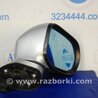 ФОТО Дзеркало для Honda Civic 8 FK,FN1,FN2 UFO (09.2005 - 06.2012) Киев