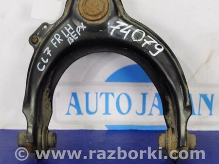 ФОТО Важіль підвіски для Honda Accord CL (10.2002 - 11.2008) Киев