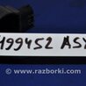 ФОТО Котушка запалювання для Mitsubishi ASX Киев