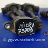 ФОТО Котушка запалювання для Nissan Micra K12 (2002-2010) Киев