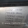 Обмежувач дверей Subaru Forester SH