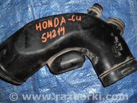 ФОТО Патрубок повітряного фільтра для Honda Accord CU (12.2008 - 03.2013) Киев