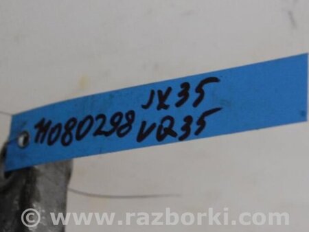 ФОТО Компресор кондиціонера для Infiniti QX60/JX35 Киев