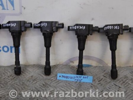 ФОТО Котушка запалювання для Infiniti QX60/JX35 Киев