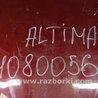 ФОТО Капот для Nissan Altima L32 Киев