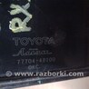 ФОТО Абсорбер для Lexus RX350/450 (09-15) Киев