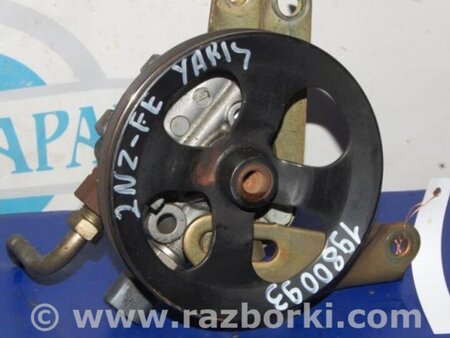 ФОТО Насос ГПК для Toyota Yaris (00-05) Киев