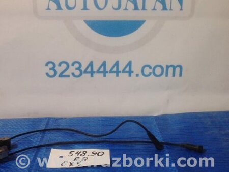 ФОТО Датчик парктроніка для Mazda CX-5 KE (12-17) Киев