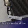 ФОТО Радіатор кондиціонера для Nissan Tiida/Versa C11 Киев