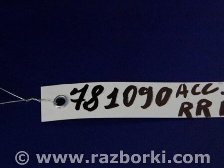 ФОТО Ліхтар зовнішній для Honda Accord CR CT (06.2013 - 01.2020) Киев