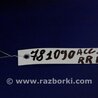 ФОТО Ліхтар зовнішній для Honda Accord CR CT (06.2013 - 01.2020) Киев