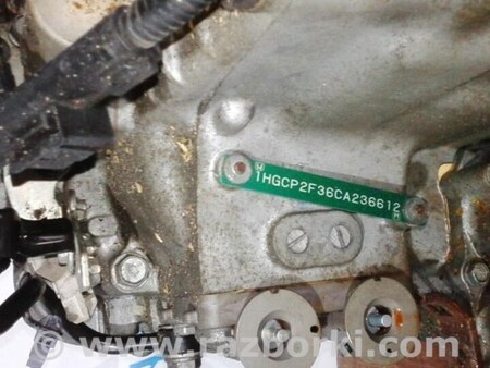 ФОТО АКПП (коробка автомат) для Honda Accord CW (12.2008 - 03.2013) Киев