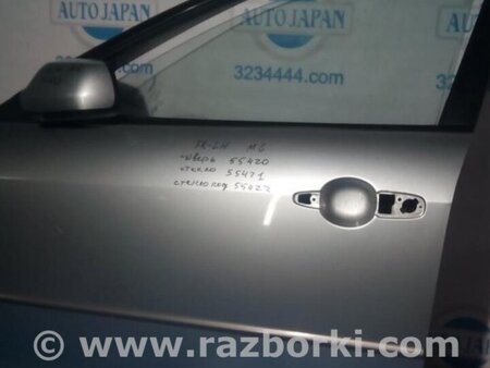 ФОТО Двері для Mazda 6 GG/GY (2002-2008) Киев