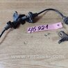 Датчик ABS Honda Accord Coupe (07-12)