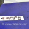 ФОТО Амортизатор для Honda Accord CM (11.2002 - 12.2008) Киев