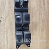 Блок кнопок стеклоподъемников Mitsubishi Outlander XL