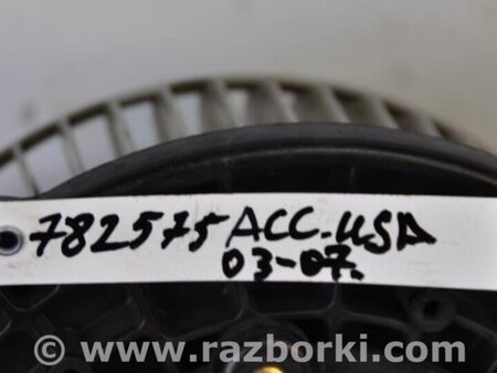 ФОТО Моторчик пічки для Honda Accord CM (11.2002 - 12.2008) Киев