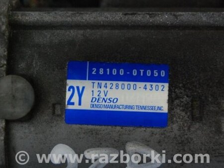 ФОТО Стартер для Toyota Corolla E150 (11.2006-08.2013) Киев