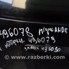 ФОТО Кришка багажника для Toyota Highlander (01-07) Киев