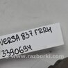 ФОТО Привід передній для Nissan Tiida/Versa C11 Киев