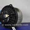 Моторчик пічки Toyota Camry 40 XV40 (01.2006-07.2011)