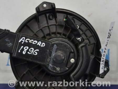 ФОТО Моторчик пічки для Honda Accord CW (12.2008 - 03.2013) Киев