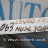 ФОТО Важіль підвіски для Lexus LS460 (06-12) Киев