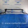 Стабілізатор передній Mazda CX-7