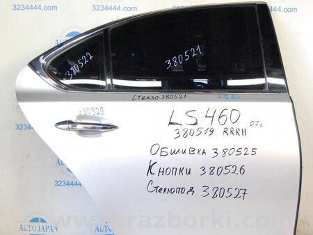 ФОТО Двері для Lexus LS460 (06-12) Киев