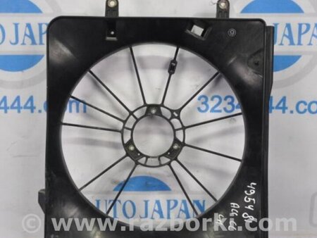 ФОТО Дифузор вентилятора основного радіатора для Honda Accord CL (10.2002 - 11.2008) Киев