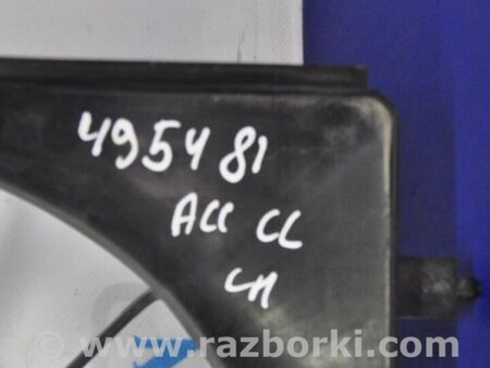 ФОТО Дифузор вентилятора основного радіатора для Honda Accord CL (10.2002 - 11.2008) Киев