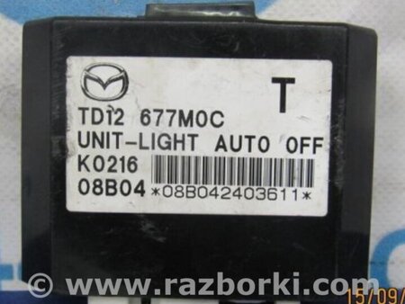 ФОТО Блок управління освітленням для Mazda CX-9 TB (2007-2016) Киев