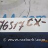 ФОТО Блок управління освітленням для Mazda CX-9 TB (2007-2016) Киев