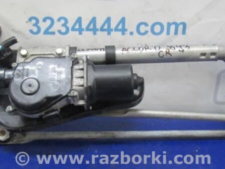 ФОТО піддон механізму двірників для Honda Accord CR CT (06.2013 - 01.2020) Киев