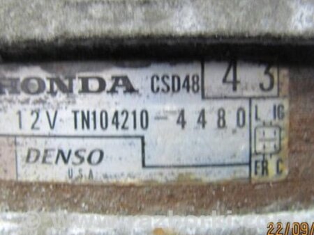 ФОТО Генератор для Honda Accord CW (12.2008 - 03.2013) Киев