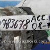 ФОТО Генератор для Honda Accord CW (12.2008 - 03.2013) Киев